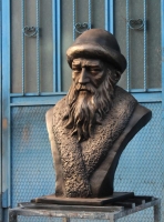 Menemen Belediyesi Dede Korkut Büstü 90cm