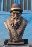 Menemen Belediyesi Dede Korkut Büstü 90cm