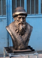 Menemen Belediyesi Dede Korkut Büstü 90cm